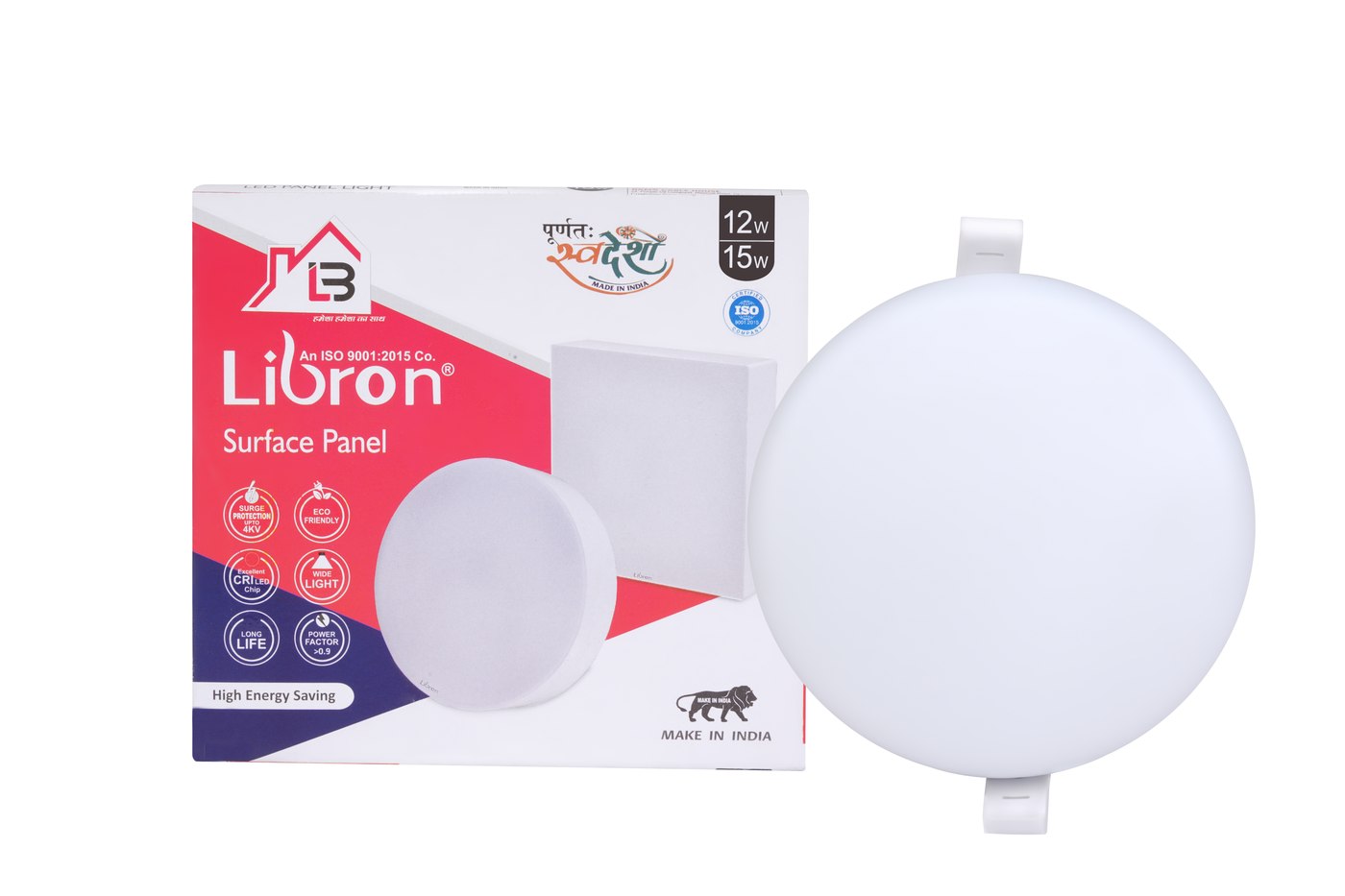 LED Adjustable Panel Light
