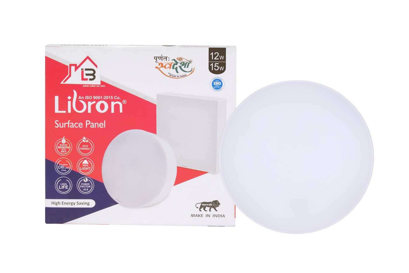 LED Surface Light